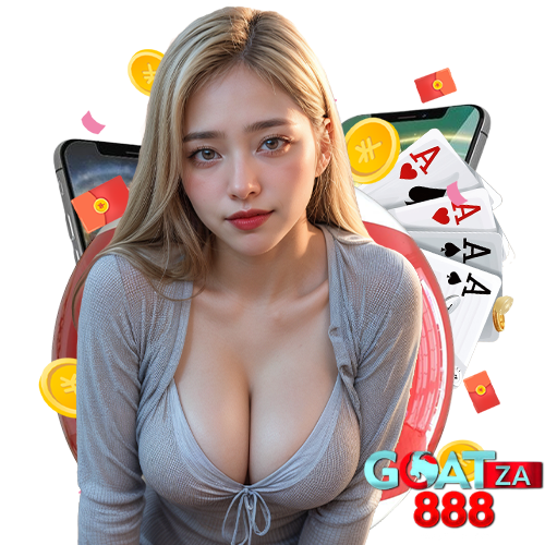 goatza888 ไม่ผ่านเอเย่นต์